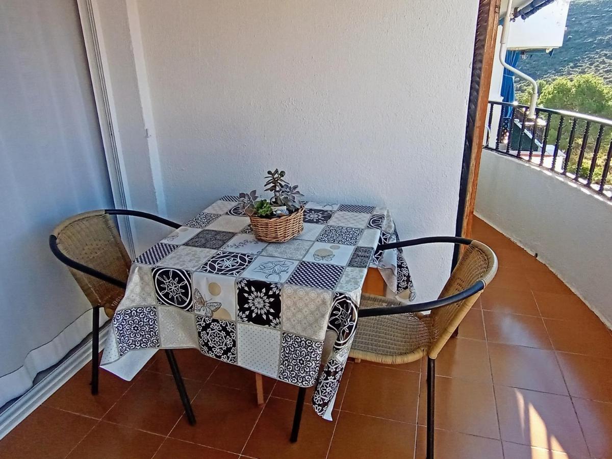 El Apartamento